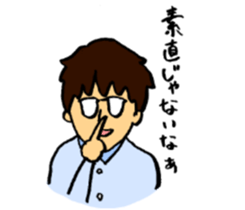 satopi Sticker sticker #15929456