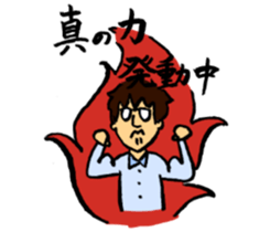 satopi Sticker sticker #15929459