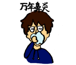 satopi Sticker sticker #15929466