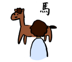 satopi Sticker sticker #15929468