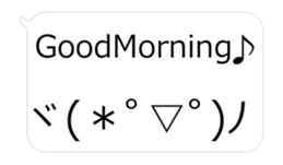 Moves! Big facetype Sticker hukidashi_EN sticker #15929474