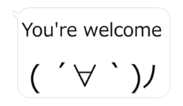 Moves! Big facetype Sticker hukidashi_EN sticker #15929483