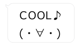 Moves! Big facetype Sticker hukidashi_EN sticker #15929484