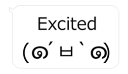 Moves! Big facetype Sticker hukidashi_EN sticker #15929490