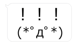 Moves! Big facetype Sticker hukidashi_EN sticker #15929493