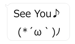 Moves! Big facetype Sticker hukidashi_EN sticker #15929497