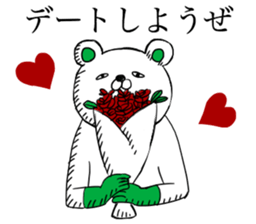 Animals stories sticker #15929538