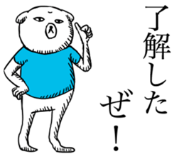 Animals stories sticker #15929539