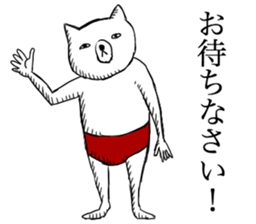 Animals stories sticker #15929540