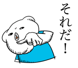 Animals stories sticker #15929543