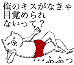 Animals stories sticker #15929544