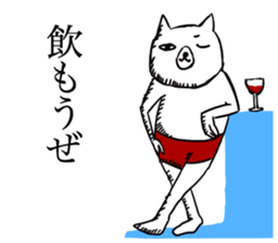 Animals stories sticker #15929549