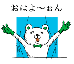 Animals stories sticker #15929551