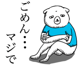 Animals stories sticker #15929553