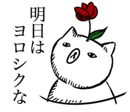 Animals stories sticker #15929554