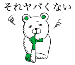 Animals stories sticker #15929556