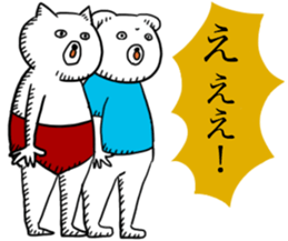 Animals stories sticker #15929557