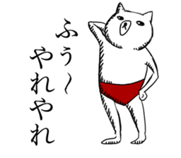 Animals stories sticker #15929558