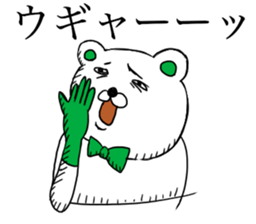 Animals stories sticker #15929560