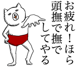 Animals stories sticker #15929562