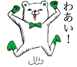 Animals stories sticker #15929564