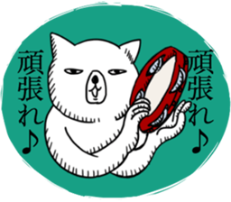 Animals stories sticker #15929569