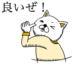 Animals stories sticker #15929570