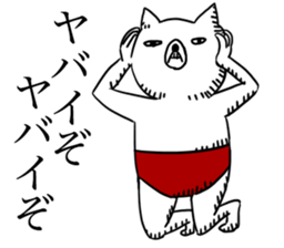 Animals stories sticker #15929572