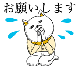 Animals stories sticker #15929573