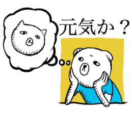 Animals stories sticker #15929574