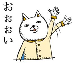 Animals stories sticker #15929575