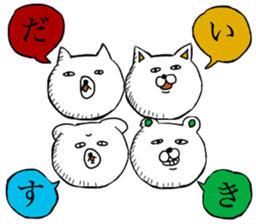 Animals stories sticker #15929577