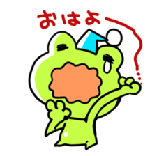 The frog which is full of expressions sticker #15929619