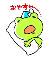 The frog which is full of expressions sticker #15929620