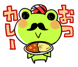 The frog which is full of expressions sticker #15929621