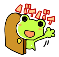 The frog which is full of expressions sticker #15929624