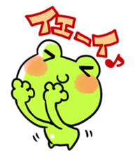 The frog which is full of expressions sticker #15929625