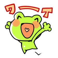 The frog which is full of expressions sticker #15929626