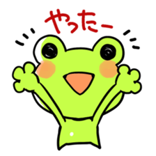 The frog which is full of expressions sticker #15929628