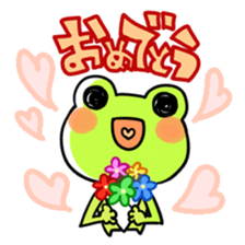 The frog which is full of expressions sticker #15929630