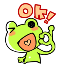 The frog which is full of expressions sticker #15929632
