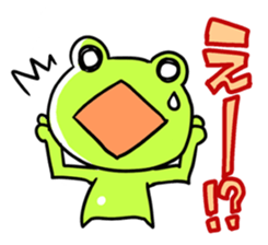 The frog which is full of expressions sticker #15929636