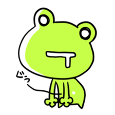 The frog which is full of expressions sticker #15929642