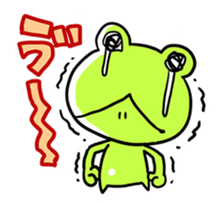 The frog which is full of expressions sticker #15929643