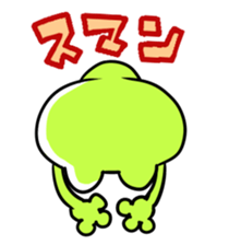 The frog which is full of expressions sticker #15929646