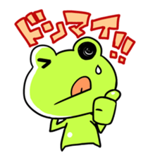 The frog which is full of expressions sticker #15929648