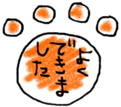 BRAVO!! sticker #15929662