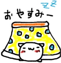 BRAVO!! sticker #15929671