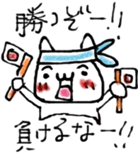 BRAVO!! sticker #15929684