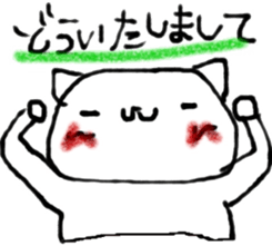 BRAVO!! sticker #15929686